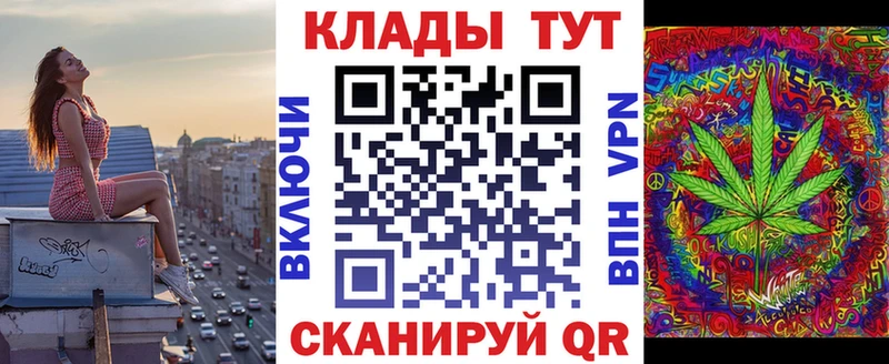 Купить наркотики сайты Великий Устюг COCAIN  ГАШ  АМФЕТАМИН  Бошки Шишки  Экстази  Alpha PVP 
