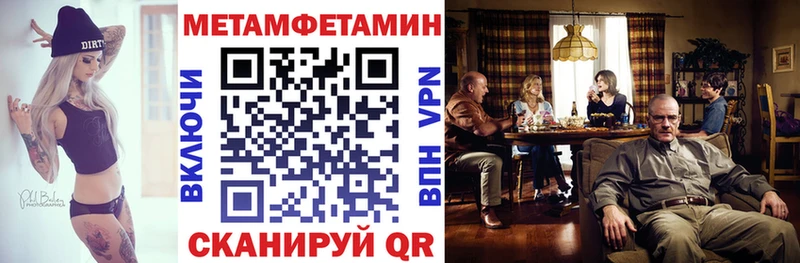 ссылка на мегу ссылки  Великий Устюг  АМФЕТАМИН 98% 
