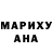 Amphetamine Розовый MAHMOOD RAAD