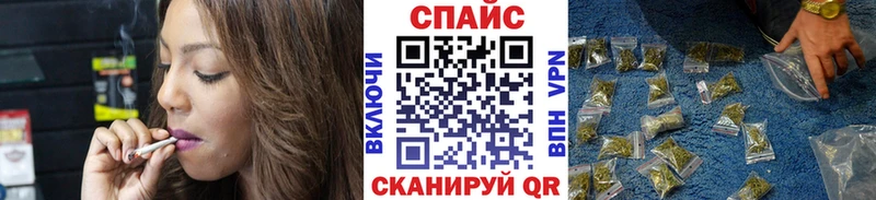 цены наркотик  Великий Устюг  Бутират бутик 