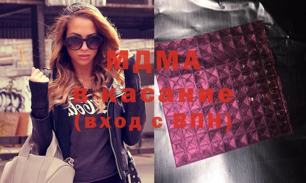 мескалин Балахна