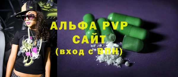 мет Баксан