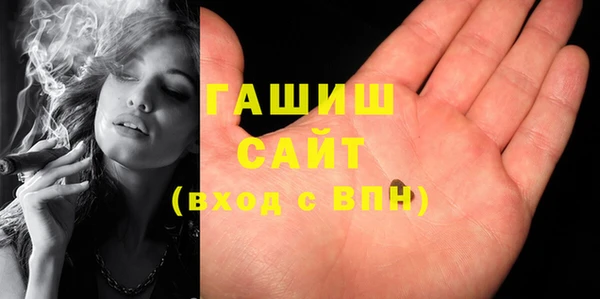 мет Баксан