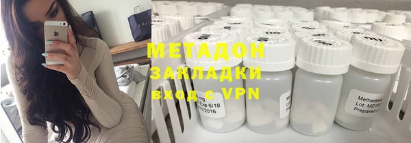 мескалин Балахна