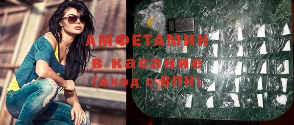 мет Баксан
