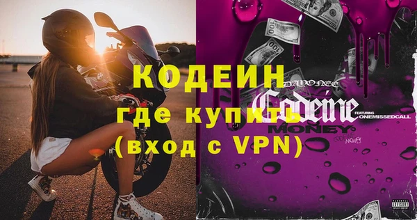 мет Баксан