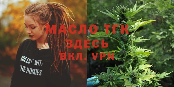 мет Баксан