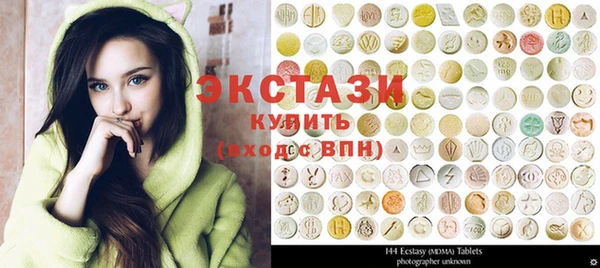 мескалин Балахна