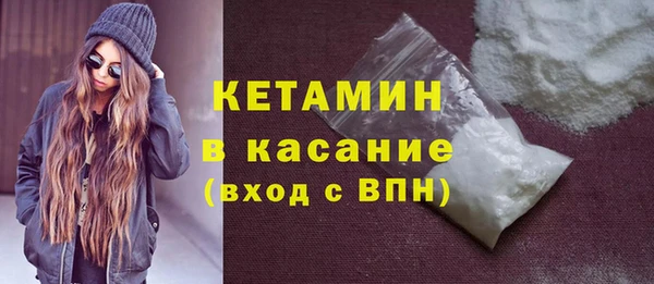мет Баксан