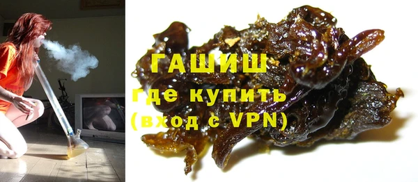 мет Баксан