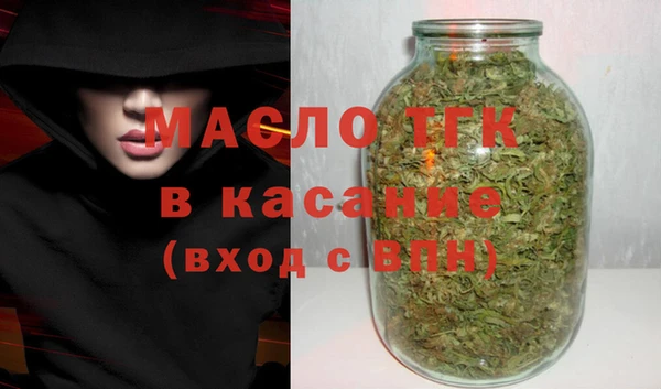 мет Баксан
