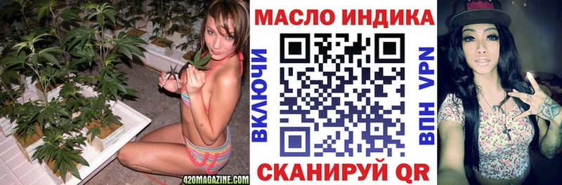 купить   Великий Устюг  Дистиллят ТГК вейп с тгк 