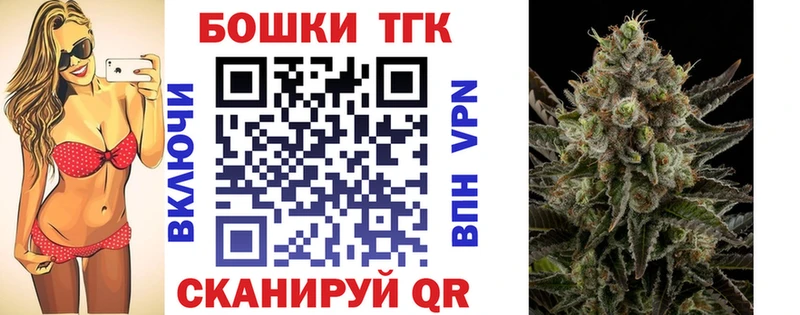 Конопля SATIVA & INDICA Великий Устюг